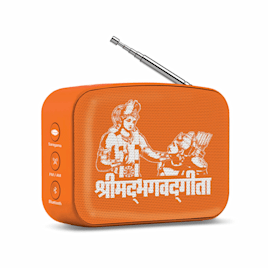 Bhagavad Gita Book Devotional Shlokas in Audio Format